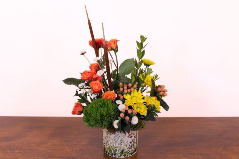 Wanderlust Bouquet