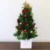 Holiday Traditions Tree