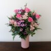 Vintage Pearl Bouquet