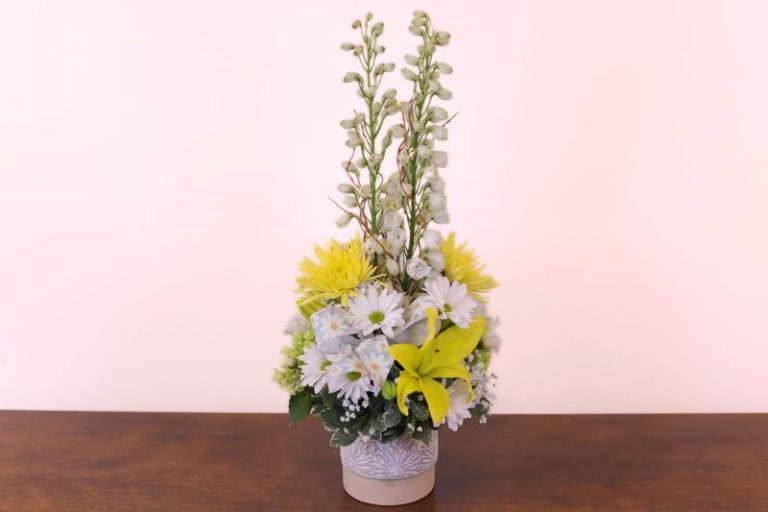 Sunburst Bouquet