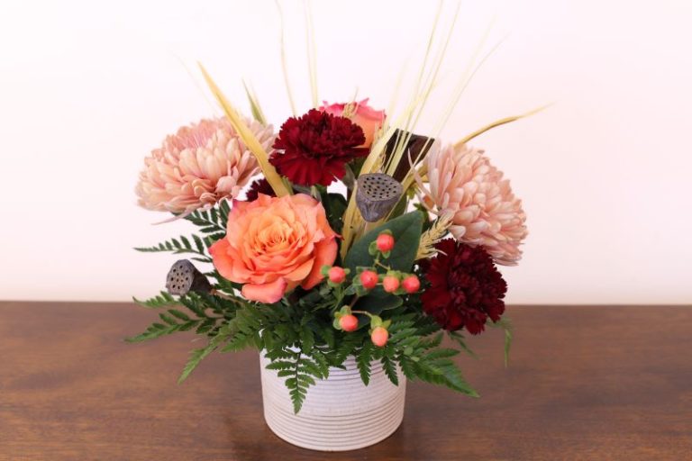 Butterscotch Bouquet